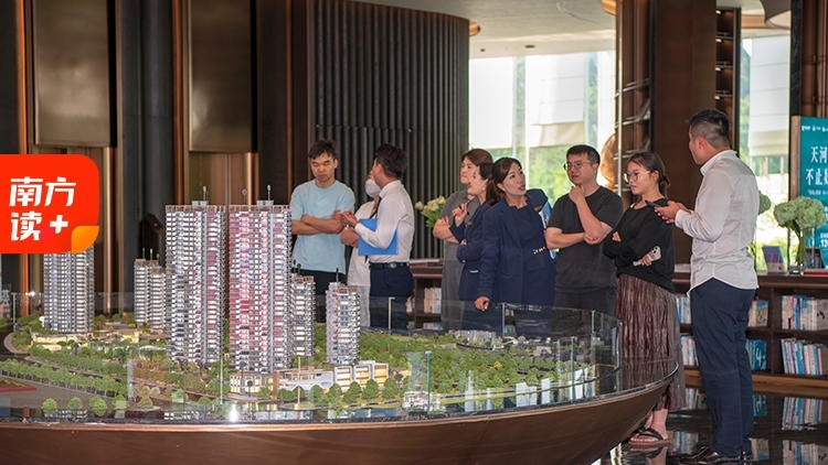 广州楼市新政兑现感拉满：观望or出手？