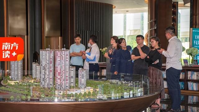 广州楼市新政兑现感拉满：观望or出手？