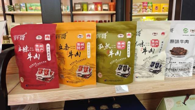 受访者供图