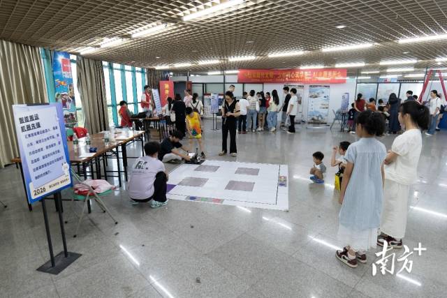 受访者 供图