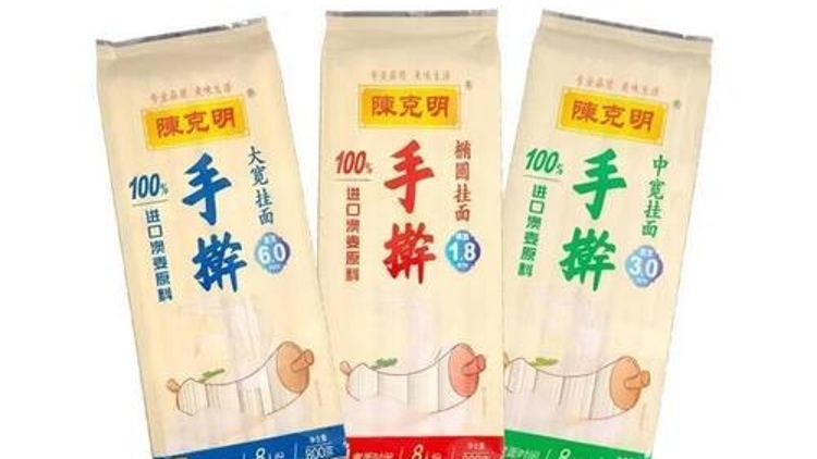 兴农评 丨道歉就完事？“心机商标”何时休
