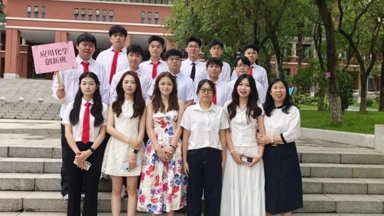 华农大优化应用化学人才培养模式，赋能大湾区绿色化工发展