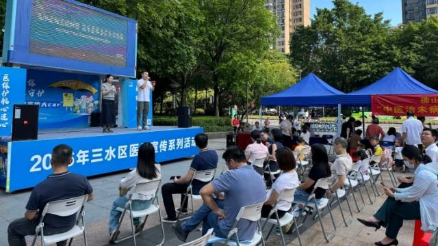 “五进”出招！医保宣传大Car开进三水社区
