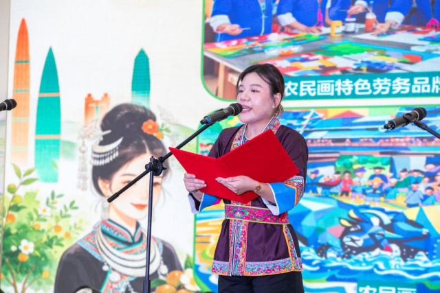 侗族农民画传承人吴怡悦 侗族农民画传承人吴怡悦