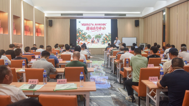 南方农村报 徐建杭 拍摄