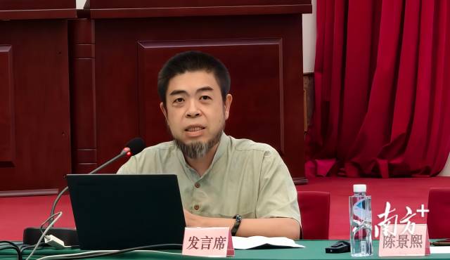 受访者 供图