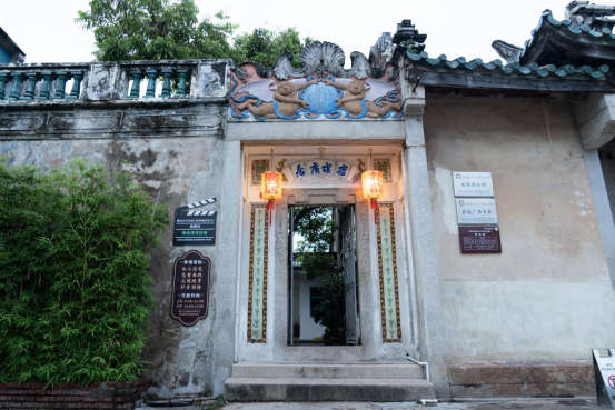 塘西村的两处老宅免费开放,供游客打卡拍照 塘西村的两处老宅免费开放,供游客打卡拍照