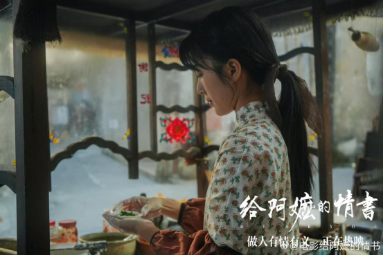 南枝在巷子里摆摊炸无米粿 南枝在巷子里摆摊炸无米粿