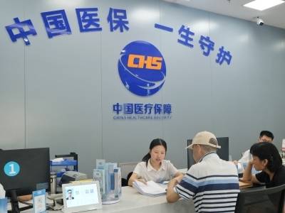 推动分娩“零负担”，江门医保全方位织密生育保障网