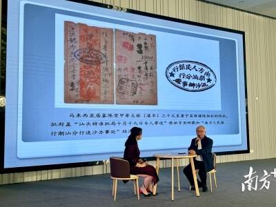 以侨为桥，汕头涉侨法治实践续写法治情书