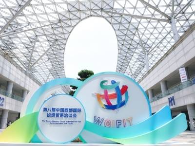 “广货行天下”进山城！近60家粤企亮相第八届西洽会