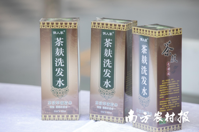 受访者供图