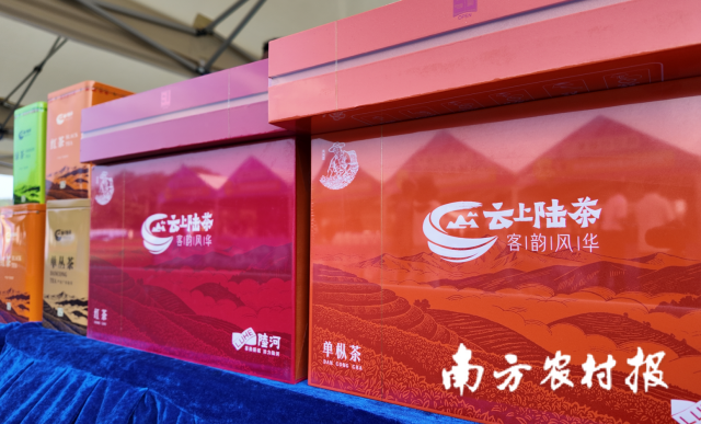 受访者供图