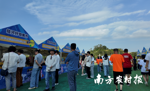 受访者供图