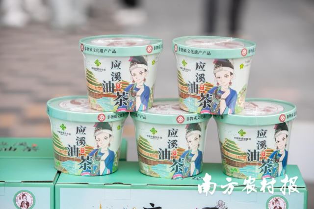 受访者供图
