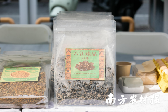 受访者供图
