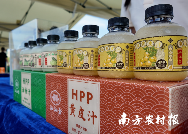 油柑汁、黄皮汁。 油柑汁、黄皮汁。