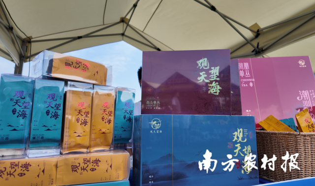 受访者供图