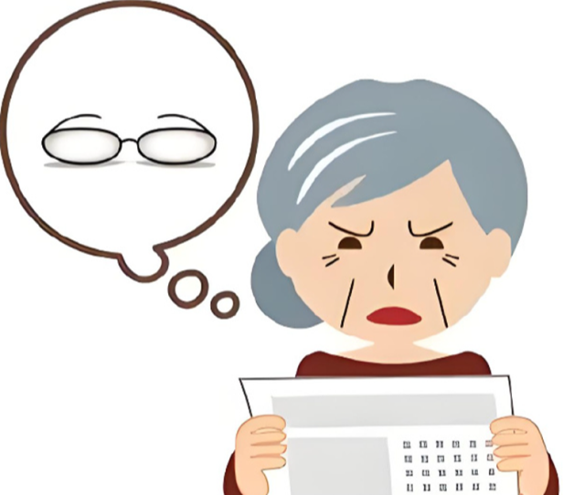 人未老,眼先花:中医古法帮你留住“清晰视界”