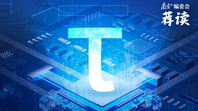 “韬定律”，做时间的朋友 | 南方+编委会一周荐读