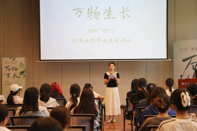 受访者 供图