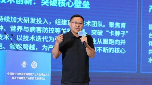 万泽丰海洋开发集团有限公司市场总监叶斌
