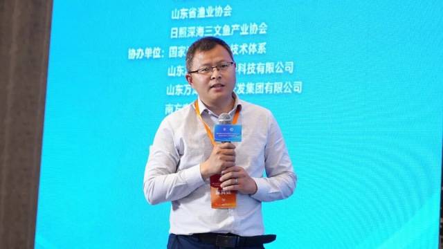 山东瀚海蓝鲲海洋科技有限公司总经理郅俊山