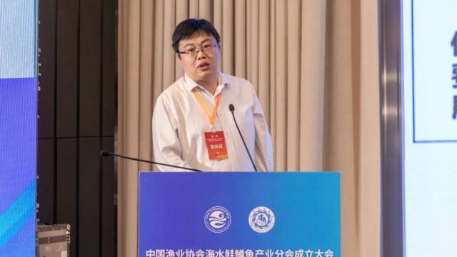 中国水产科学研究院黄海水产研究所研究员刘宝良