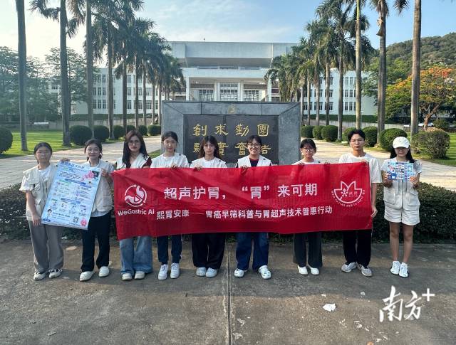 受访者 供图