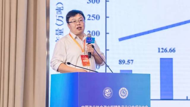 中国水产科学研究院黄海水产研究所研究员刘宝良