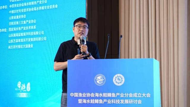 京东生鲜招商总监张超