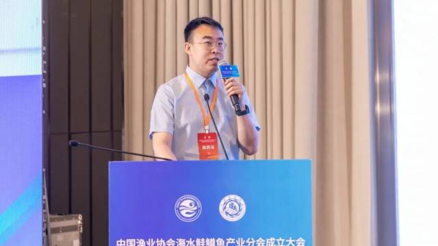 中国海洋大学副教授赵增琦