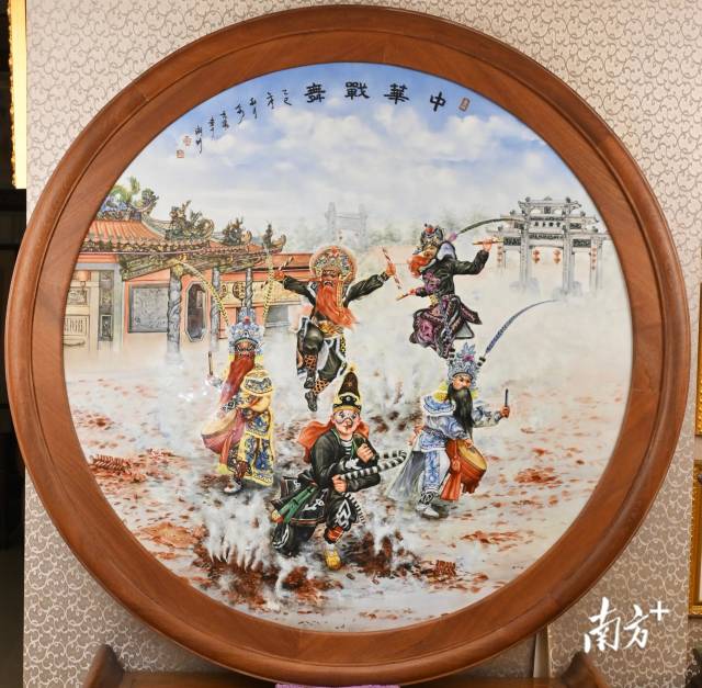 ���㻪���л�ս�衷���ܷ��߹�ͼ