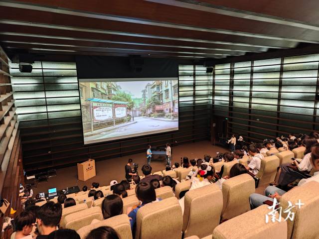 2026年汕头市网络文明建设主题精品创作大赛。