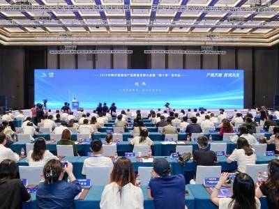 广州市委常委、南沙区委书记刘炜：在构建房地产发展新模式上探新路