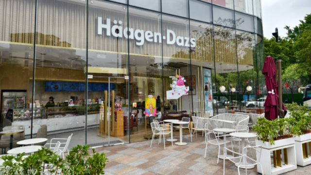 柠季正式接手哈根达斯中国内地门店业务