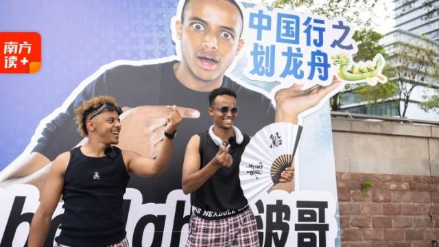 老外眼中的粤港澳大湾区：一半是赛博朋克，一半是人间烟火