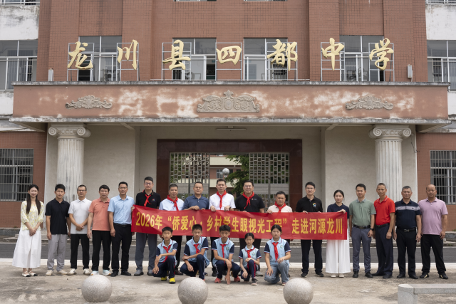 受访者供图
