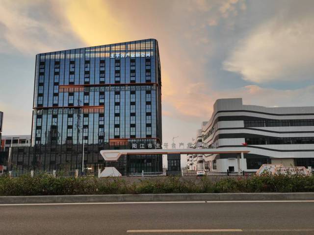 阳江绿能示范产业园起步区。