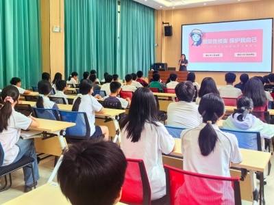 未成年人如何预防性侵害？鹤山法治副校长来支招