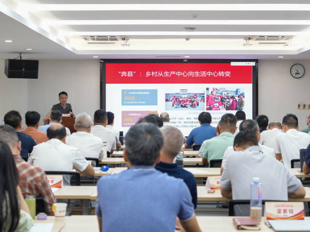 南方农村报 王富迪 拍摄