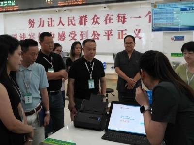 以司法之力护航营商环境，开平法院举办“江法润企”主题月活动