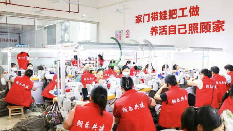 从东莞大朗到乐昌梅花，工作队“牵线”织出山区新产业 | 驻在千镇万村㉜