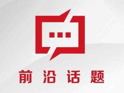 生成式AI时代美育的边界自觉与向善之道
