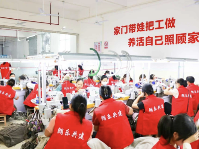 从东莞大朗到乐昌梅花，工作队“牵线”织出山区新产业 | 驻在千镇万村㉜