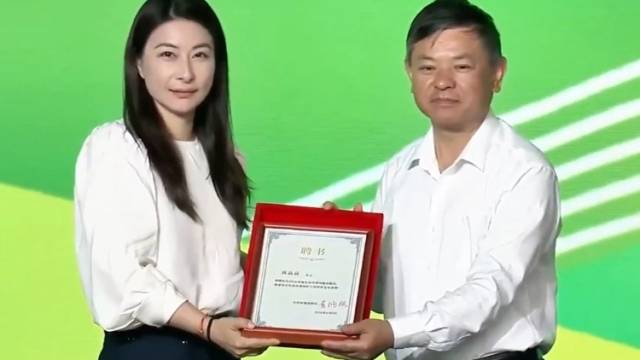 郭晶晶、杨紫等受聘为2026年生态环境特邀观察员
