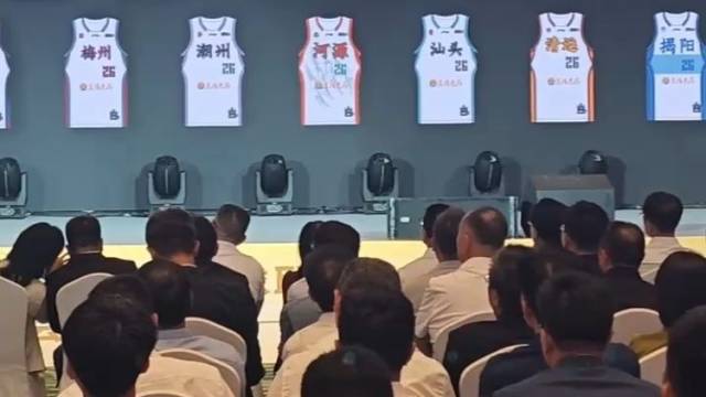 谁是冠军，季后赛见分晓！广东城市篮球联赛推介会举行