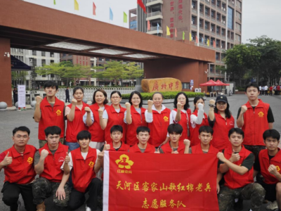 设服务点位、坚守一线保障！天河区红棉老兵力量护航高考