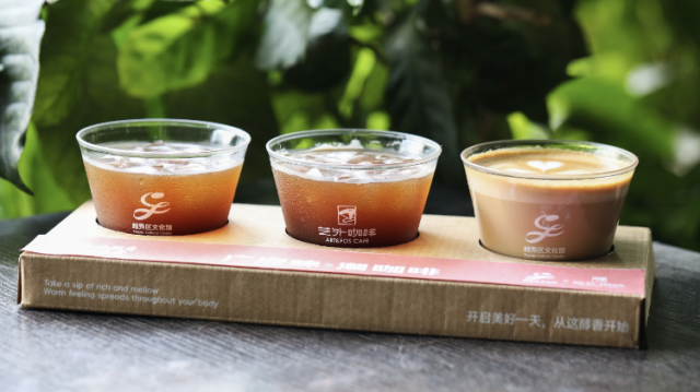 你那杯9块9的咖啡，是大湾区的新“特产” ｜珠三角观察