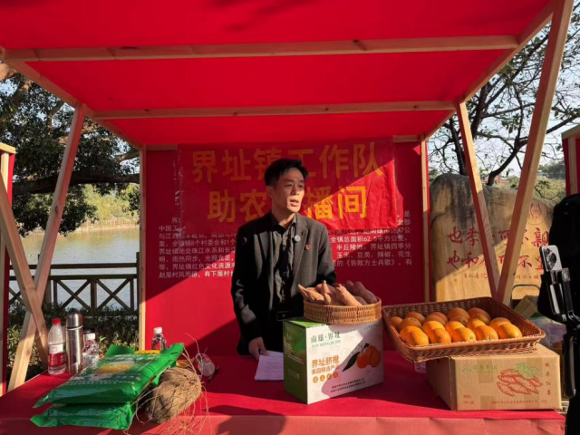 一名驻村干部的2026高考作文答卷 | 驻在千镇万村㉝